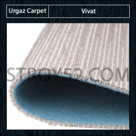 Urgaz Carpet Vivat 10483 beige-20